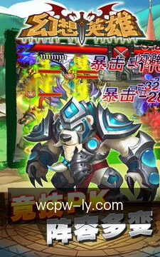 历史数据查询