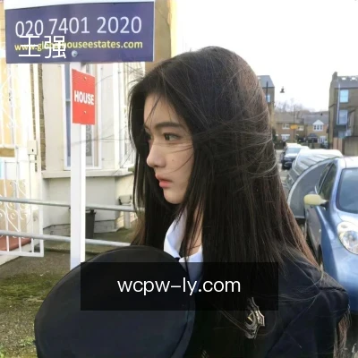 王强